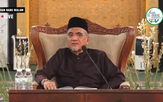 Ustadz K.H. Muhammad Shaddam, Lc., M.Ag.