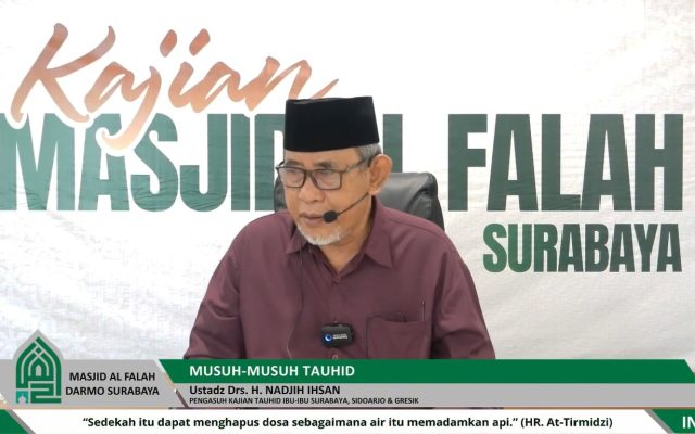 Ustadz Drs. H. Nadjih Ihsan
