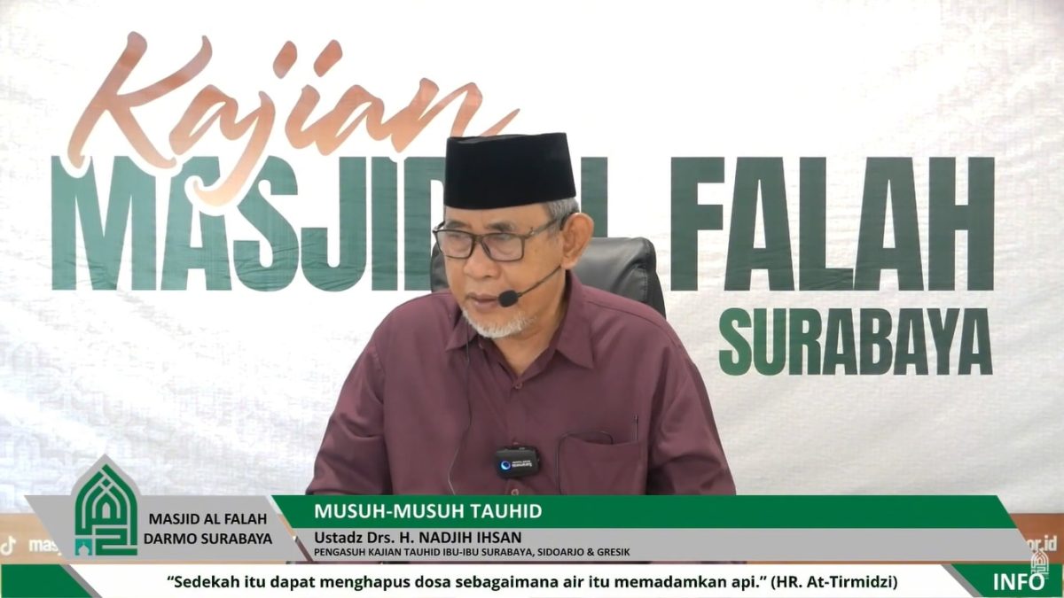 Ustadz Drs. H. Nadjih Ihsan