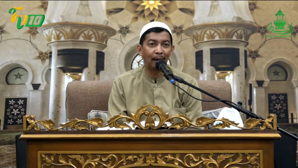 Ustadz Abdullah Al Kaff