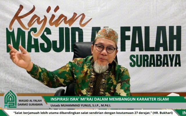 Ustadz M. Yunus, S.I.P., M.Pd.I.