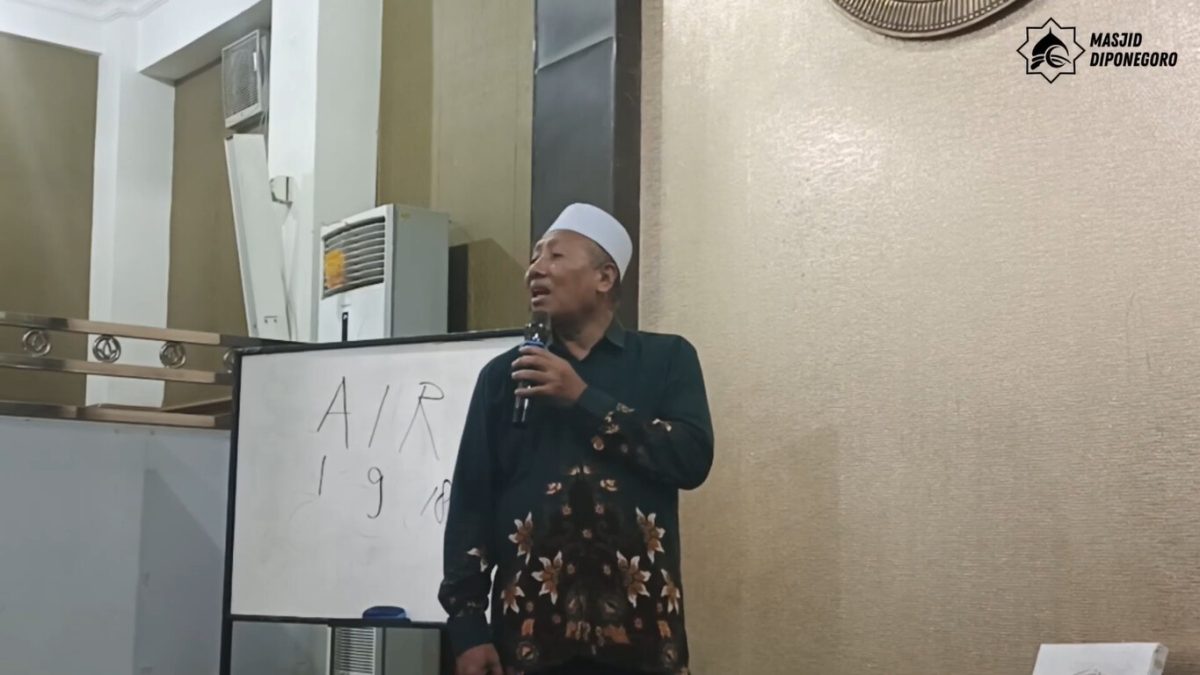 Ustadz Amrullah Muzayyin