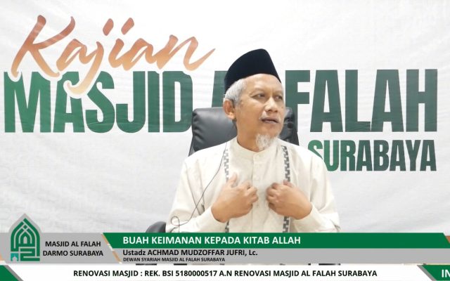 Ustadz Achmad Mudzoffar Jufri, Lc.