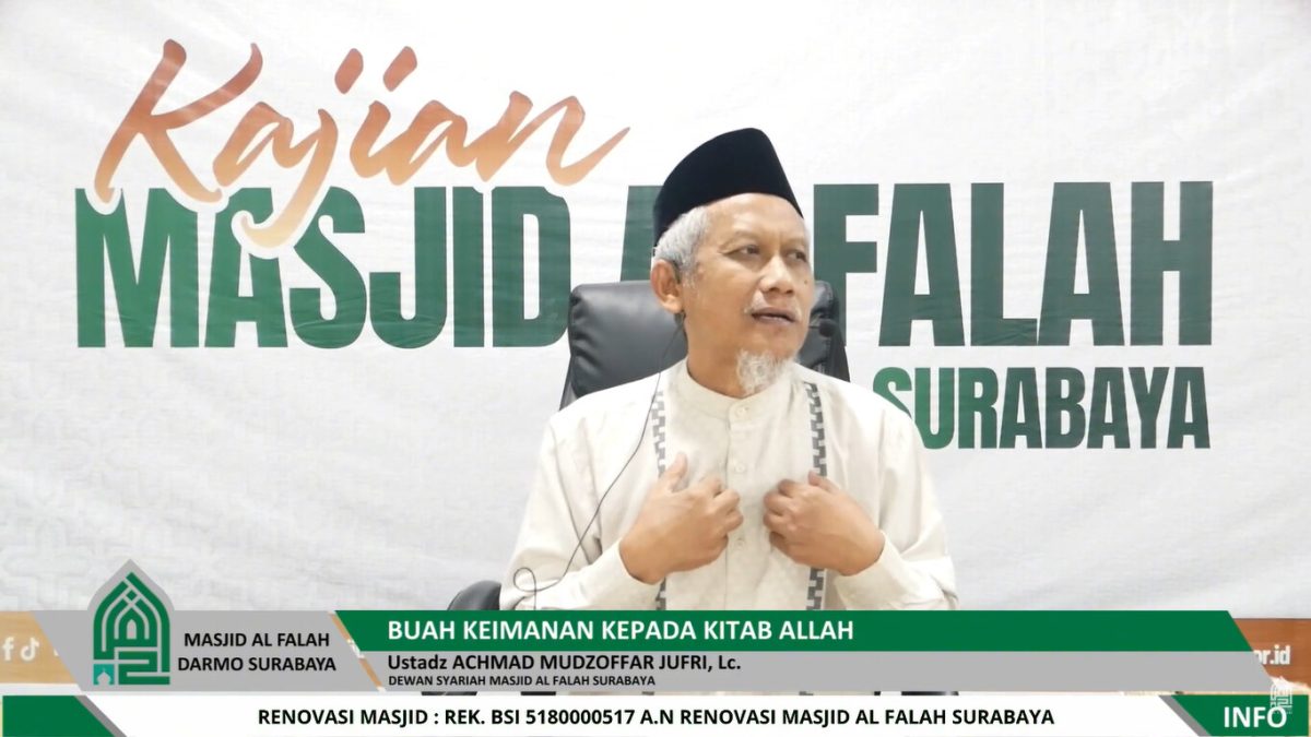 Ustadz Achmad Mudzoffar Jufri, Lc.