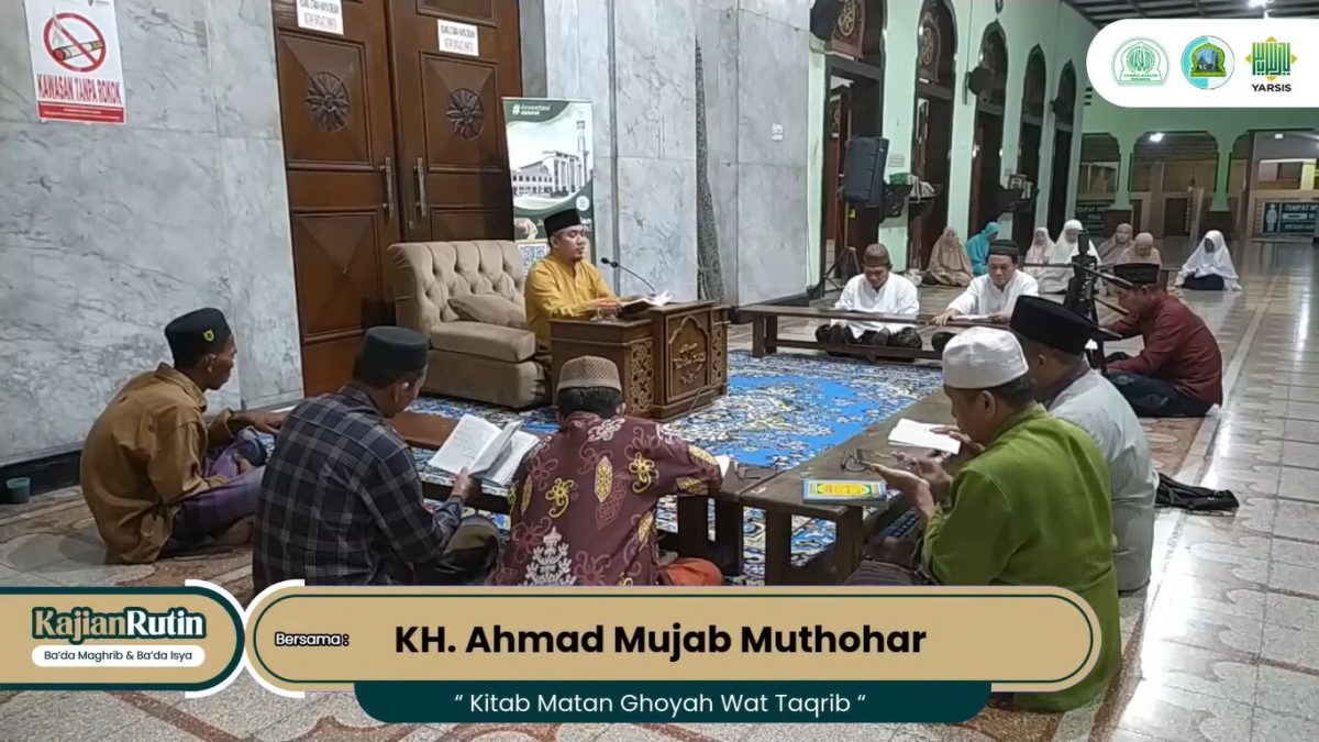 Kajian Kitab Matan Al-Ghayah wat Taqrib (sering disebut Kitab Taqrib) oleh KH. Ahmad Mujab Muthohar di Masjid Roudhotul Musyawarah, Kemayoran, Surabaya.