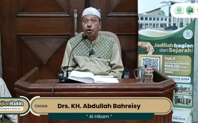 Drs. KH. Abdullah Bahreisy