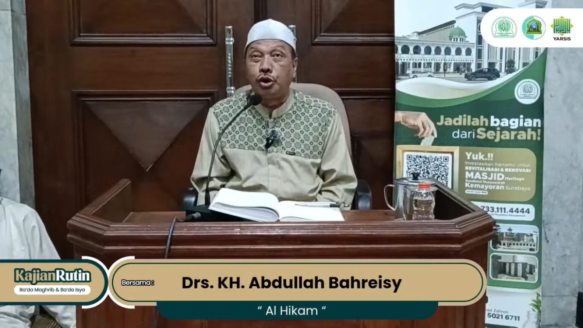 Drs. KH. Abdullah Bahreisy