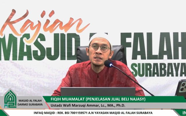 Ustadz Wafi Marzuqi Ammar, Lc, MA, Ph.D