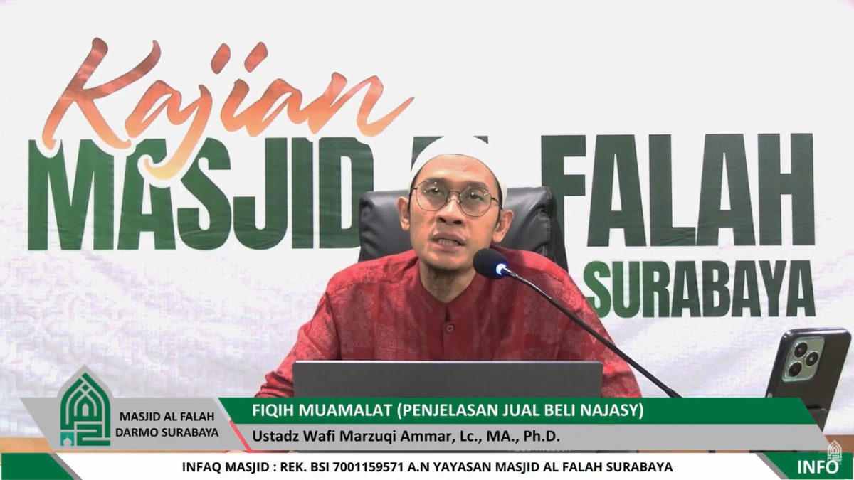 Ustadz Wafi Marzuqi Ammar, Lc, MA, Ph.D