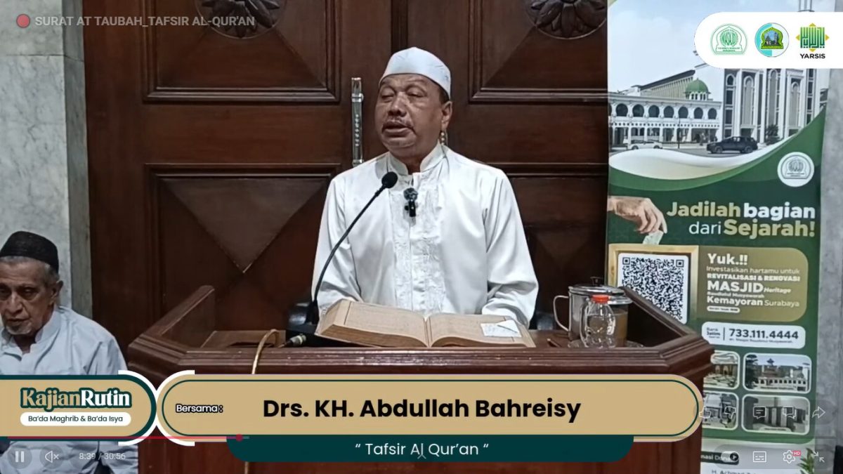 Drs. KH. Abdullah Bahreisy