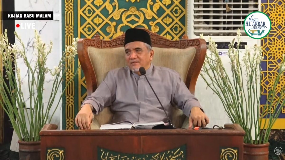KH. Muhammad Saleh Drehem, Lc., M.Ag.