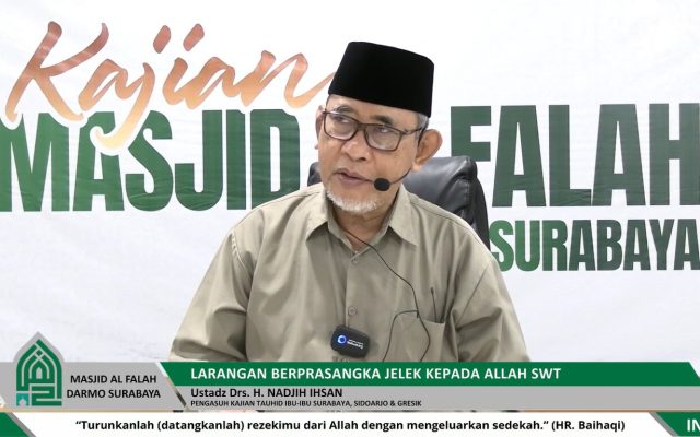 Ustadz Drs. H. Nadjih Ihsan