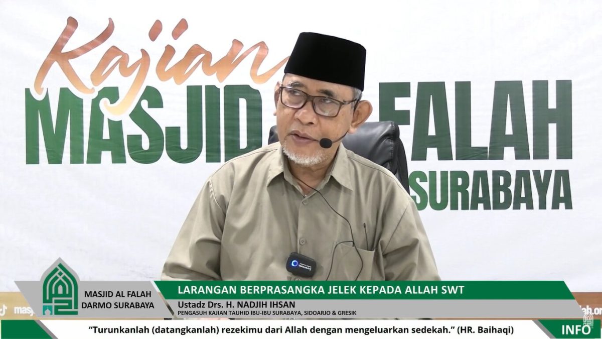 Ustadz Drs. H. Nadjih Ihsan