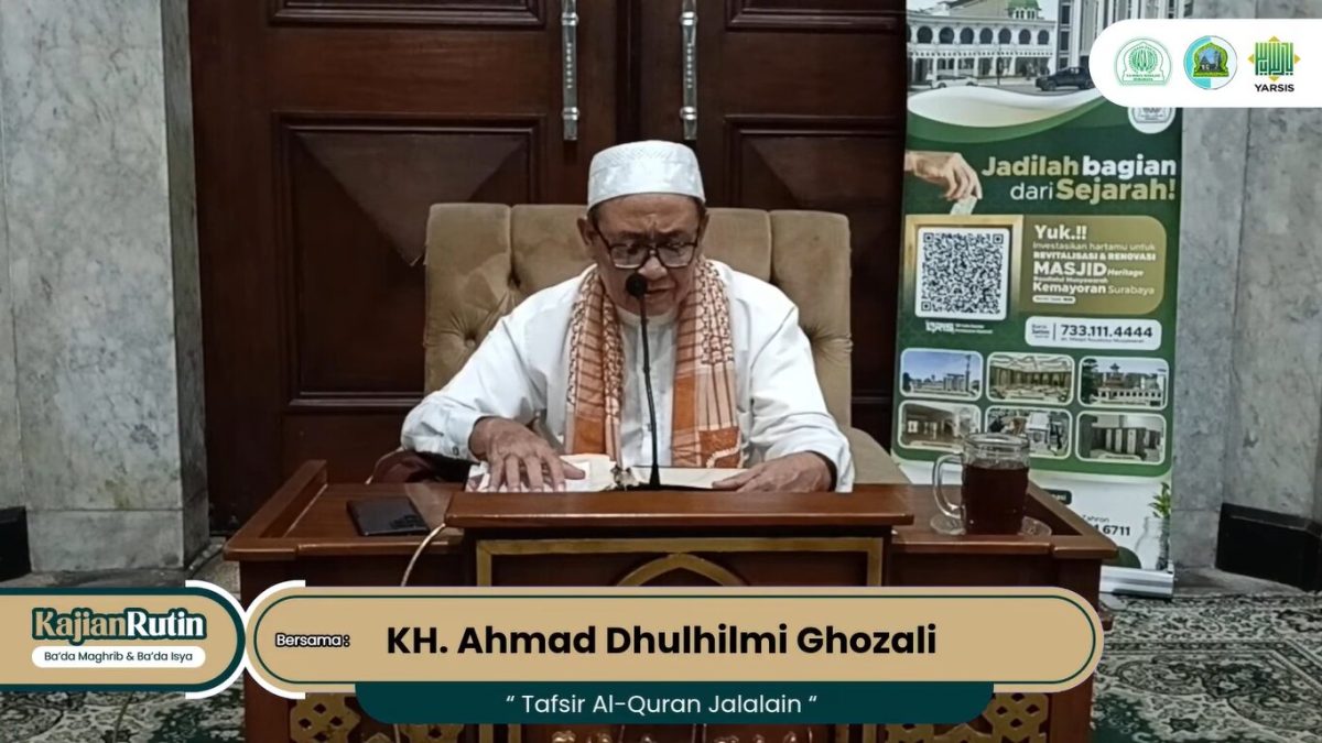 KH. Ahmad Dhulhilmi Ghozali Al Hafidz