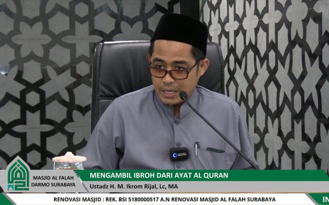 Ustadz H. M. Ikrom Rijal, Lc., MA.