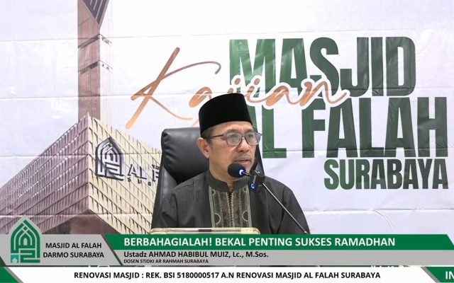 Ustadz Ahmad Habibul Muiz, Lc., M.Sos