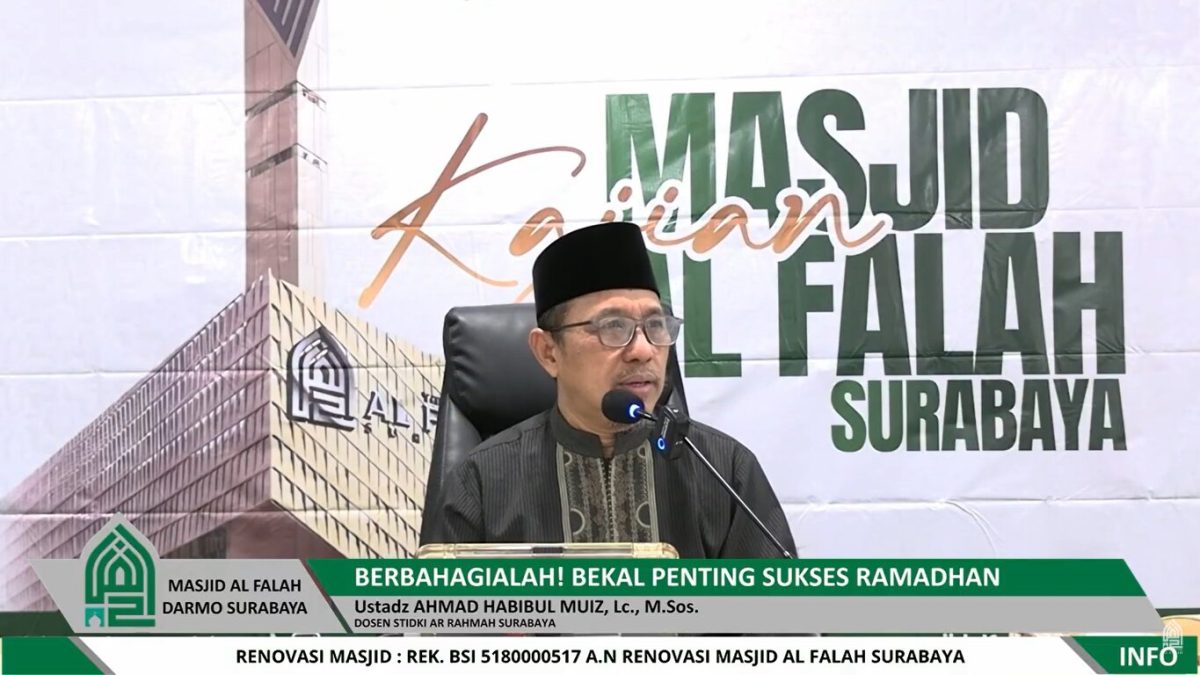 Ustadz Ahmad Habibul Muiz, Lc., M.Sos