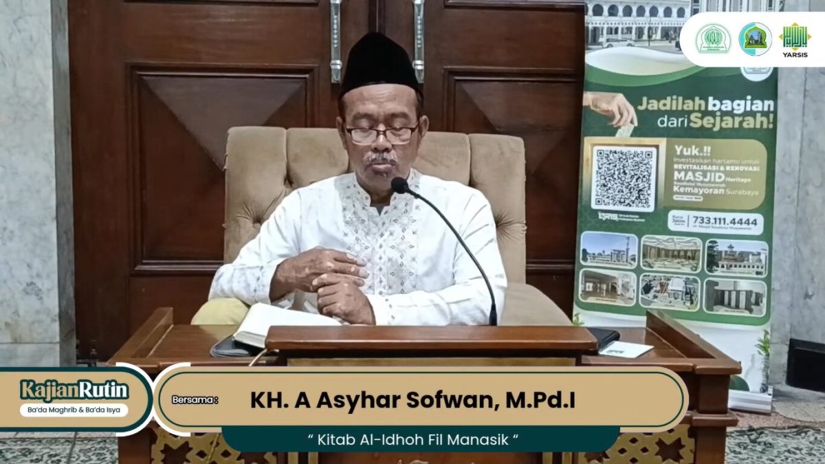 KH. Ahmad Asyhar Sofwan, M.Pd.I,