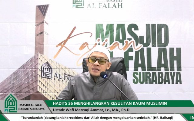 Ustadz Wafi Marzuqi Ammar, Lc, MA, Ph.D,