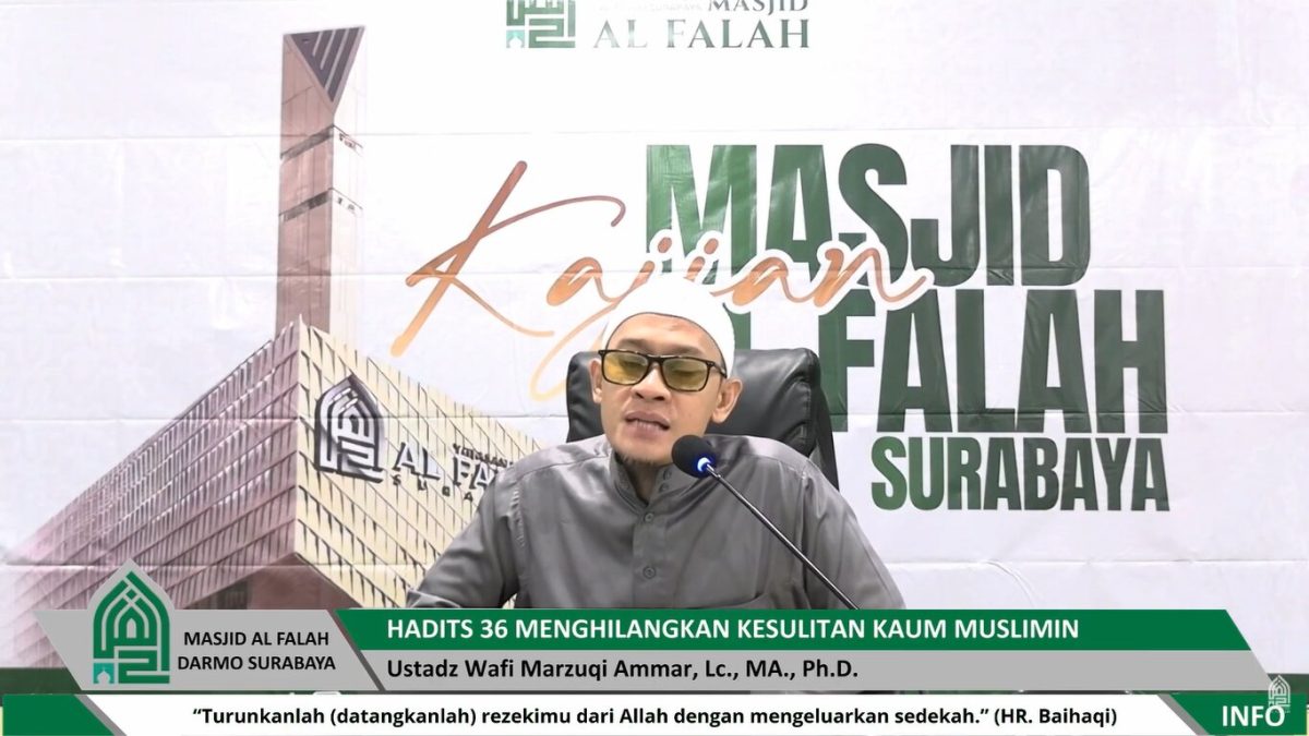 Ustadz Wafi Marzuqi Ammar, Lc, MA, Ph.D,