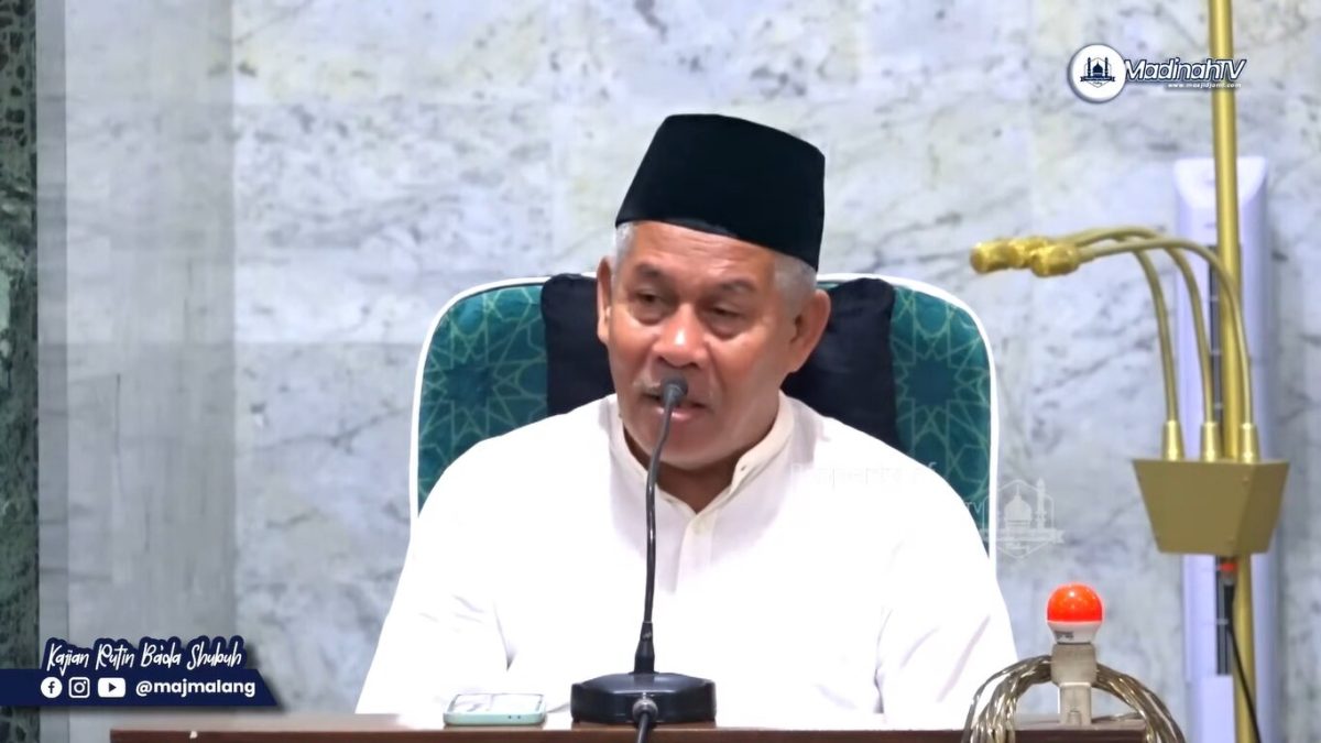 KH. Achmad Marzuki Mustamar