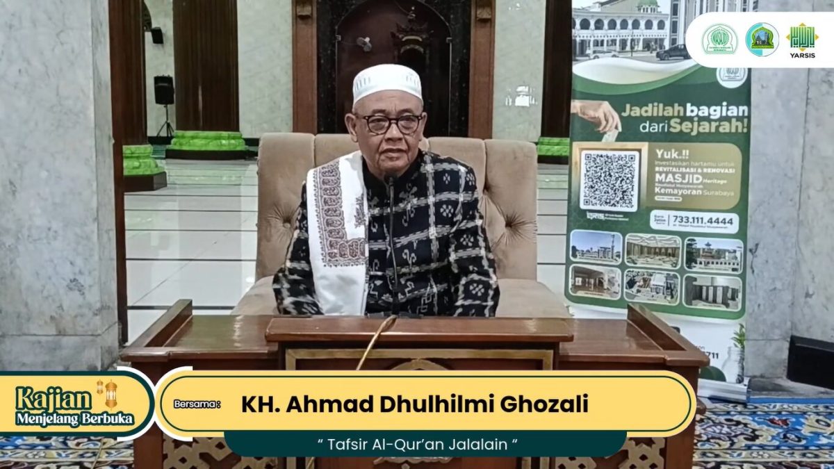 KH. Ahmad Dhulhilmi Ghozali