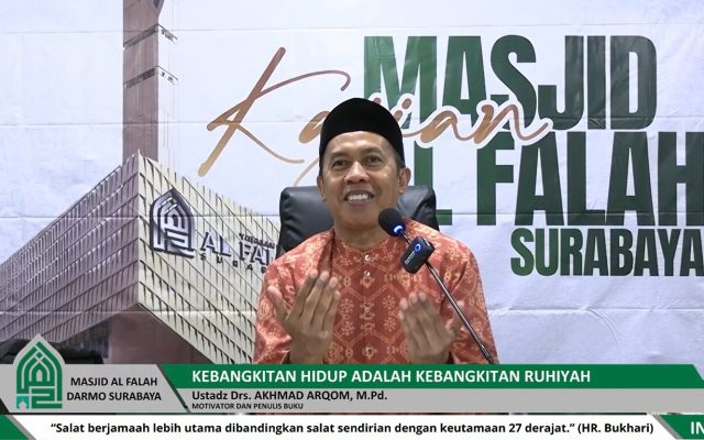 Ustadz Drs. Akhmad Arqom, M.Pd.