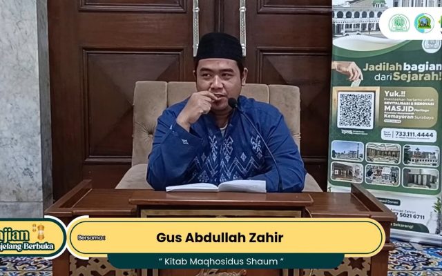 Gus Abdullah Zahir