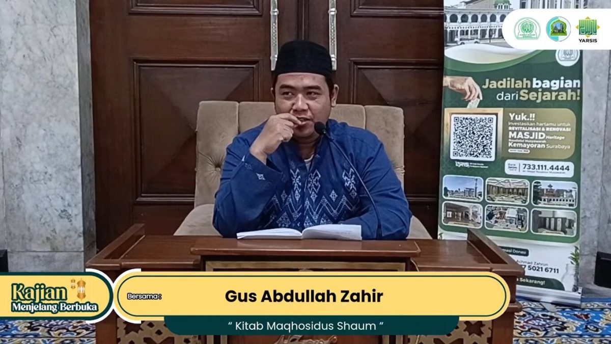 Gus Abdullah Zahir