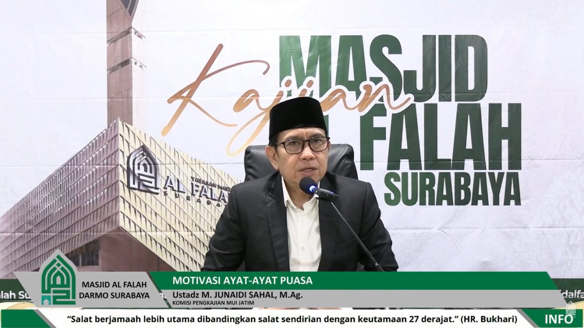 Ustadz M. Junaidi Sahal, M.Ag