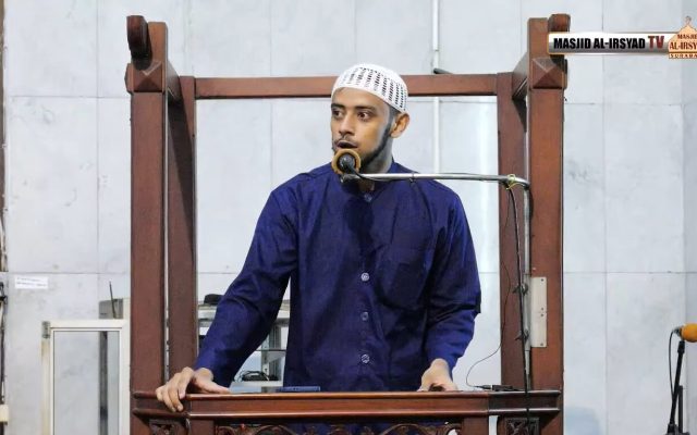 Ustadz Muhammad Jamal Bajri
