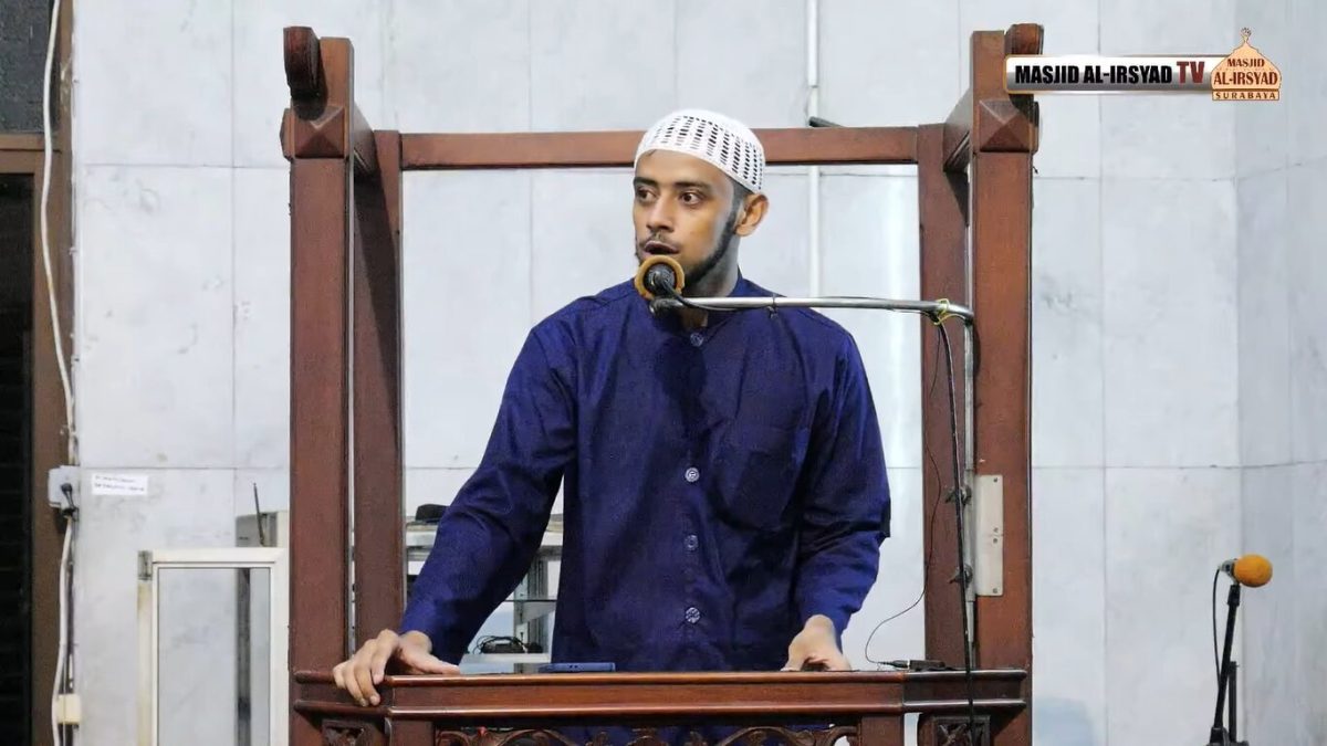 Ustadz Muhammad Jamal Bajri