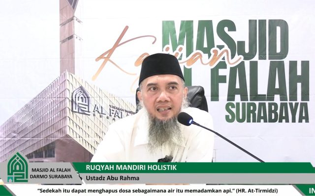 Ustadz Abu Rahma