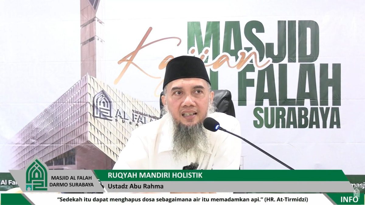 Ustadz Abu Rahma