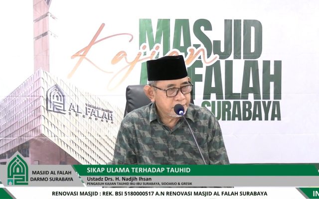 Ustadz Drs. H. Nadjih Ihsan