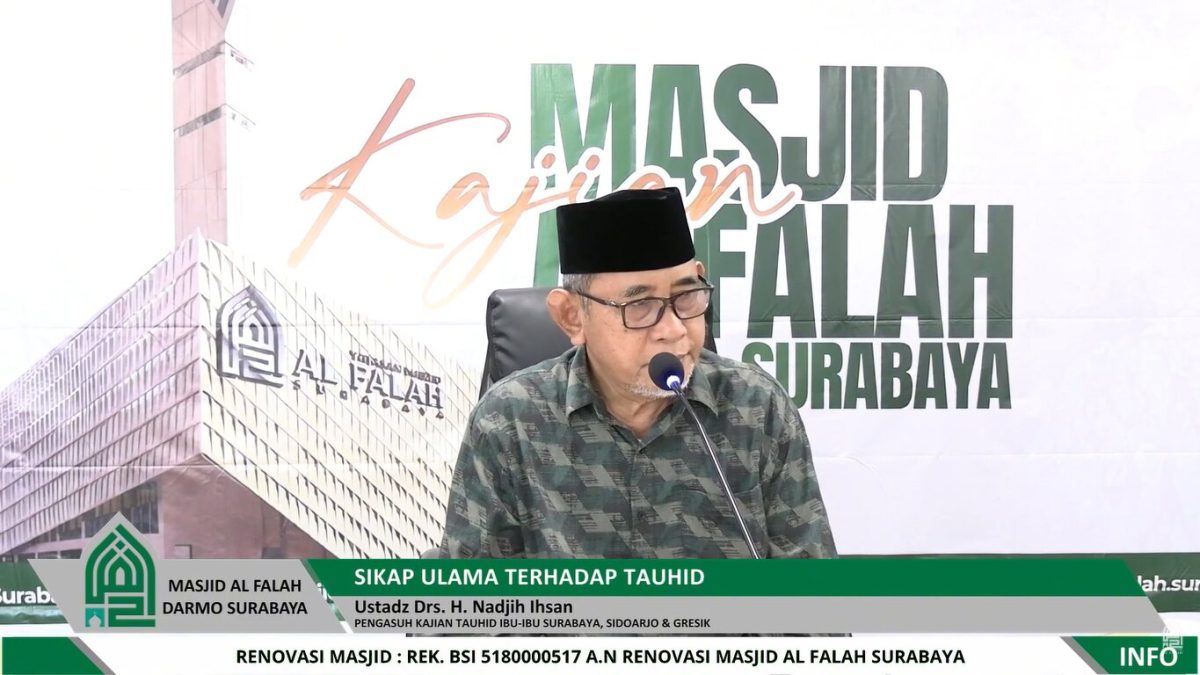 Ustadz Drs. H. Nadjih Ihsan