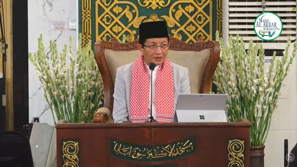 Menteri Agama Republik Indonesia, Prof. KH. Nasaruddin Umar,