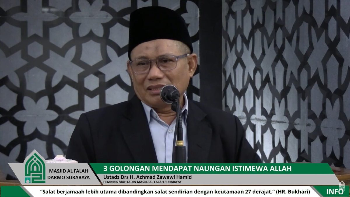 Ustadz Drs. H. Achmad Zawawi Hamid