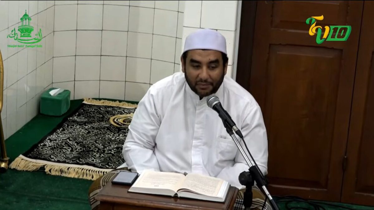 Ustadz Muhammad Haidar Assegaf