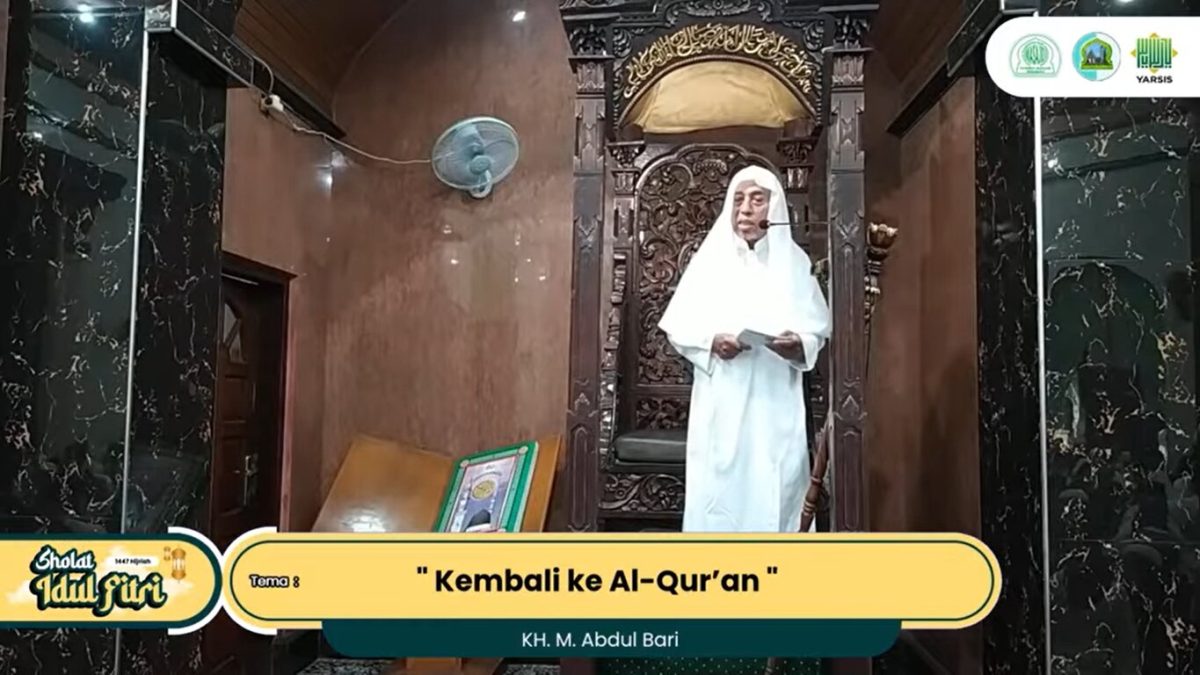 K.H. Muhammad Abdul Bari, Wakil Rais Syuriyah Pengurus Cabang Nahdlatul Ulama (PCNU) Kota Surabaya