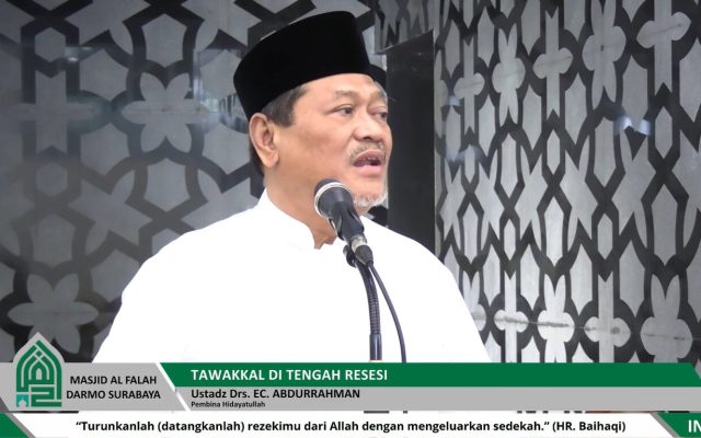 Ustadz Drs. EC. Abdurrahman.