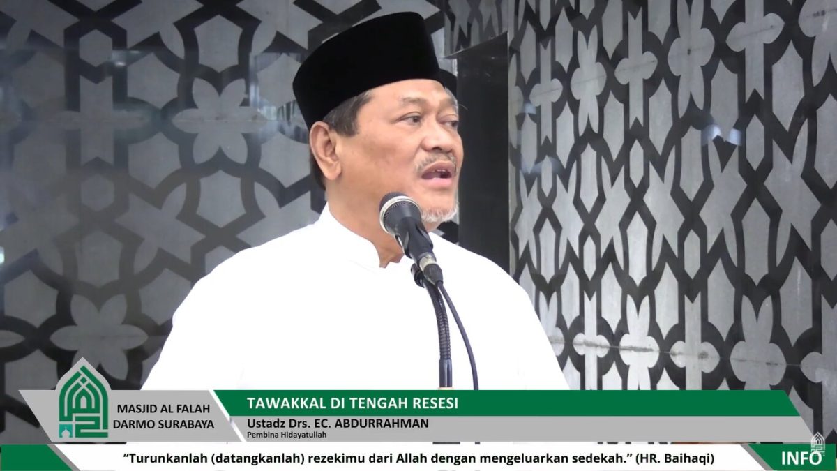 Ustadz Drs. EC. Abdurrahman.
