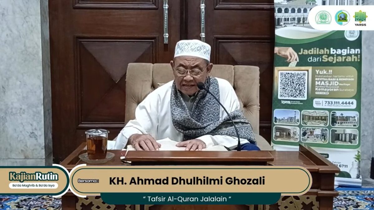 KH. Ahmad Dhulhilmi Ghozali Al Hafidz