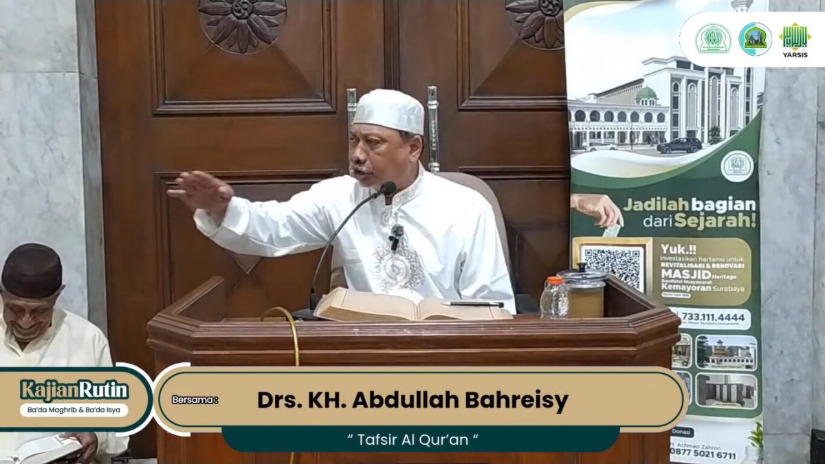 Drs. KH. Abdullah Bahreisy