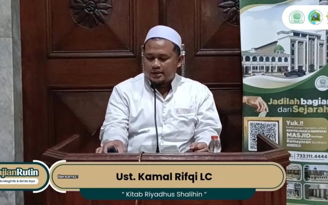 KH. Kamal Rifqy, Lc