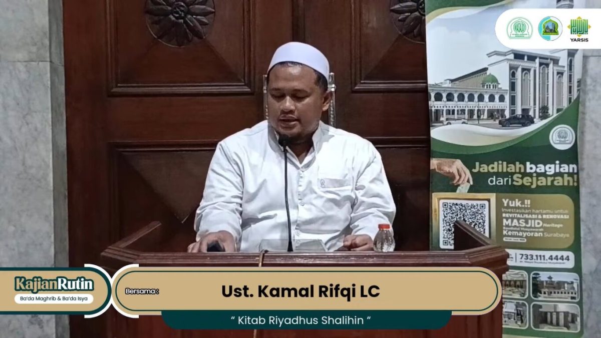KH. Kamal Rifqy, Lc