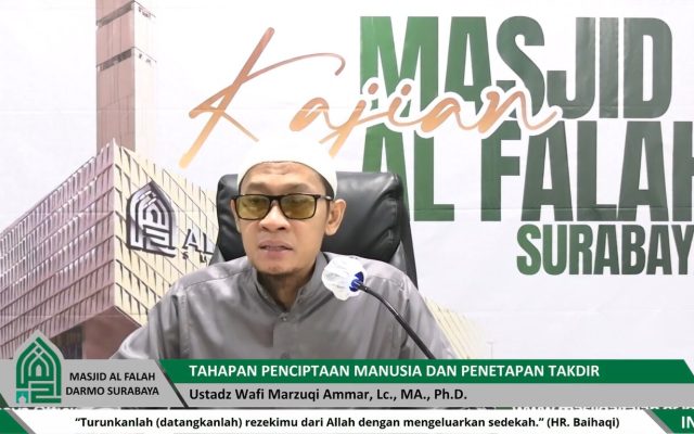 Ustadz Wafi Marzuqi Ammar, Lc, MA, Ph.D