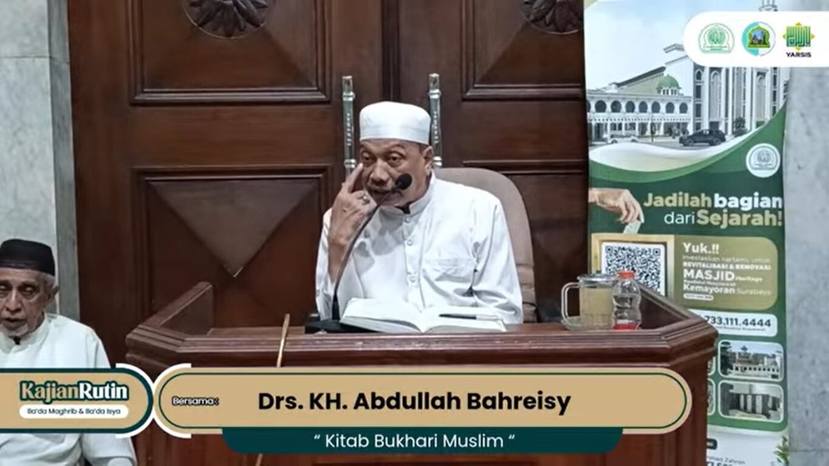 Drs. KH. Abdullah Bahreisy