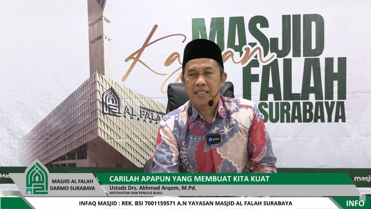 Ustadz Drs. Akhmad Arqom, M.Pd.,