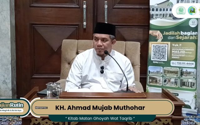 KH. Ahmad Mujab Muthohar